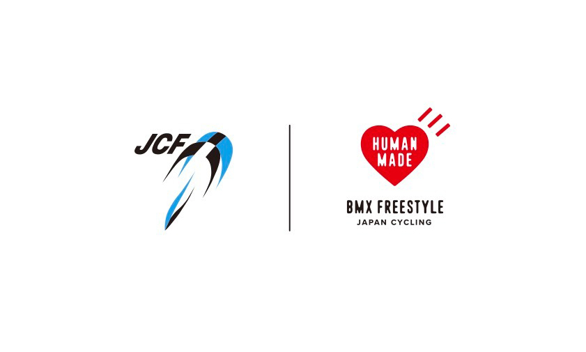 HUMAN MADE 成为日本 BMX freestyle 骑手官方赞助商