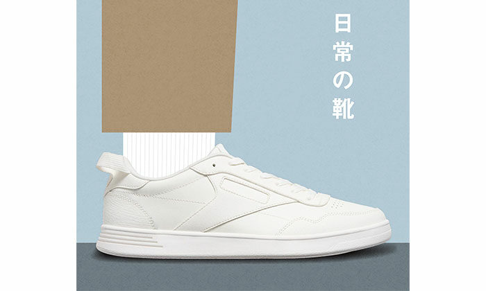 无印良品首次与 Reebok 共同开发运动鞋款