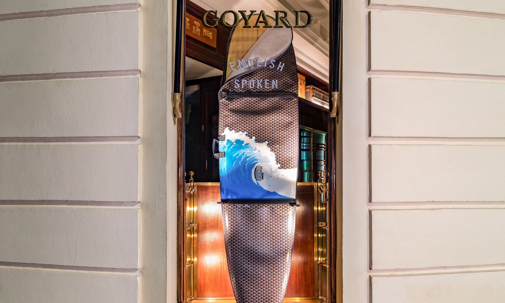 Goyard 推出「RIDING THE WAVE」 主题冲浪板收纳包