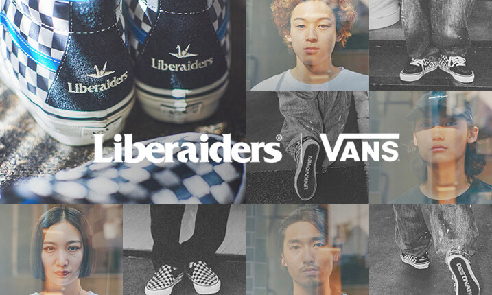 Vans 携手 Liberaiders® 品牌再度推出联名系列