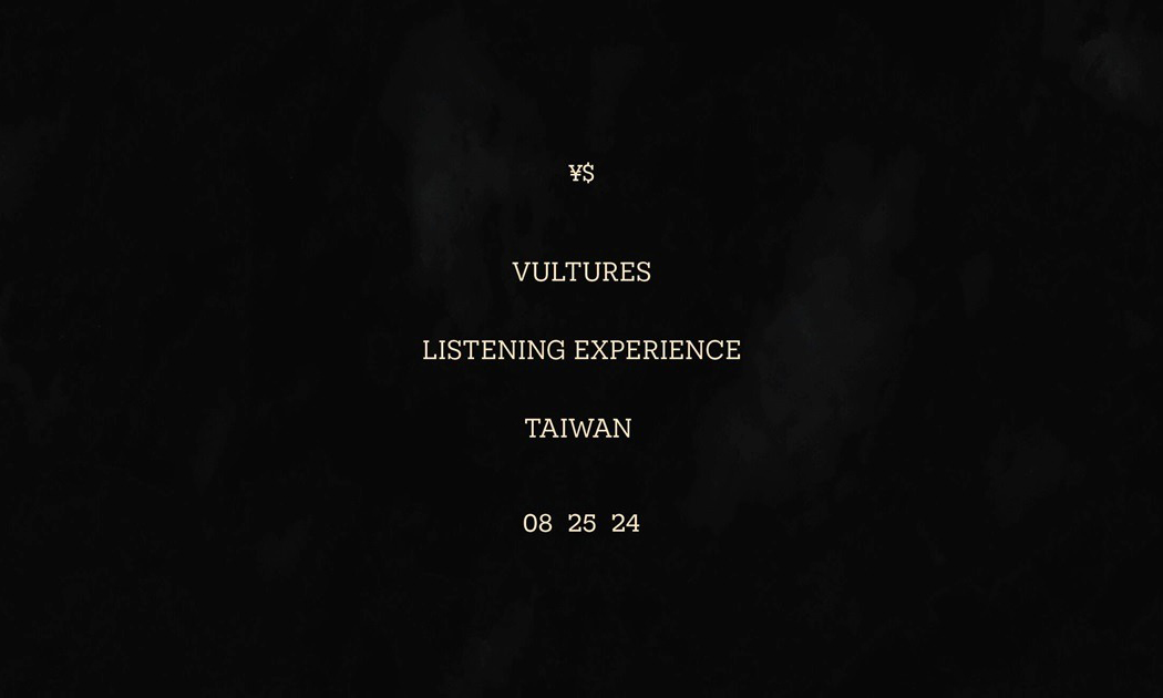 《Vultures》中国台湾试听会场地及票务信息公开