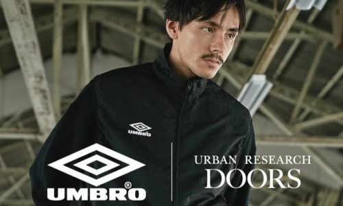 UMBRO x URBAN RESEARCH DOORS 胶囊系列第二弹发布