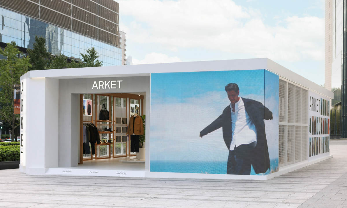 ARKET 于上海芮欧举办生活美学限时空间