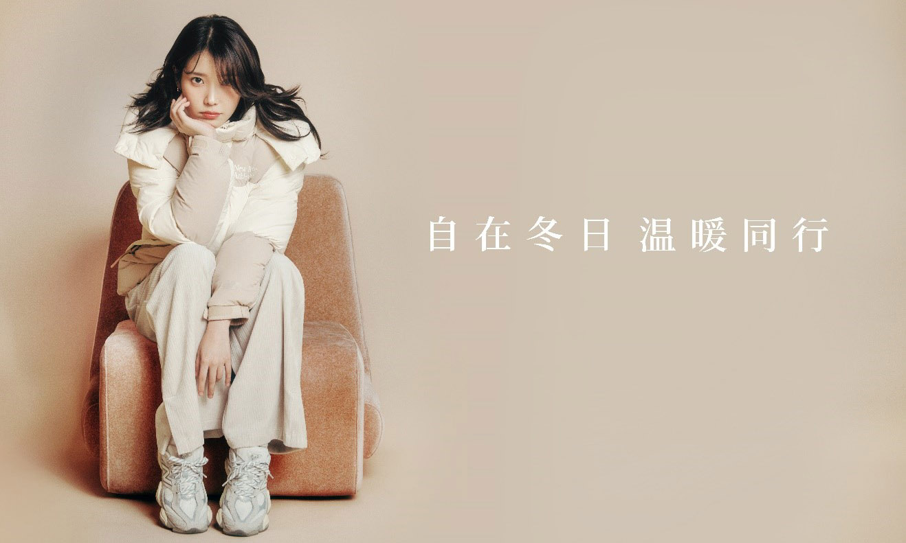 New Balance 发布全新舒暖羽绒服系列