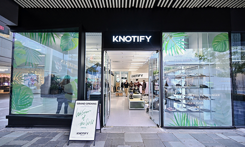 KNOTIFY 北京三里屯太古里快闪店正式亮相