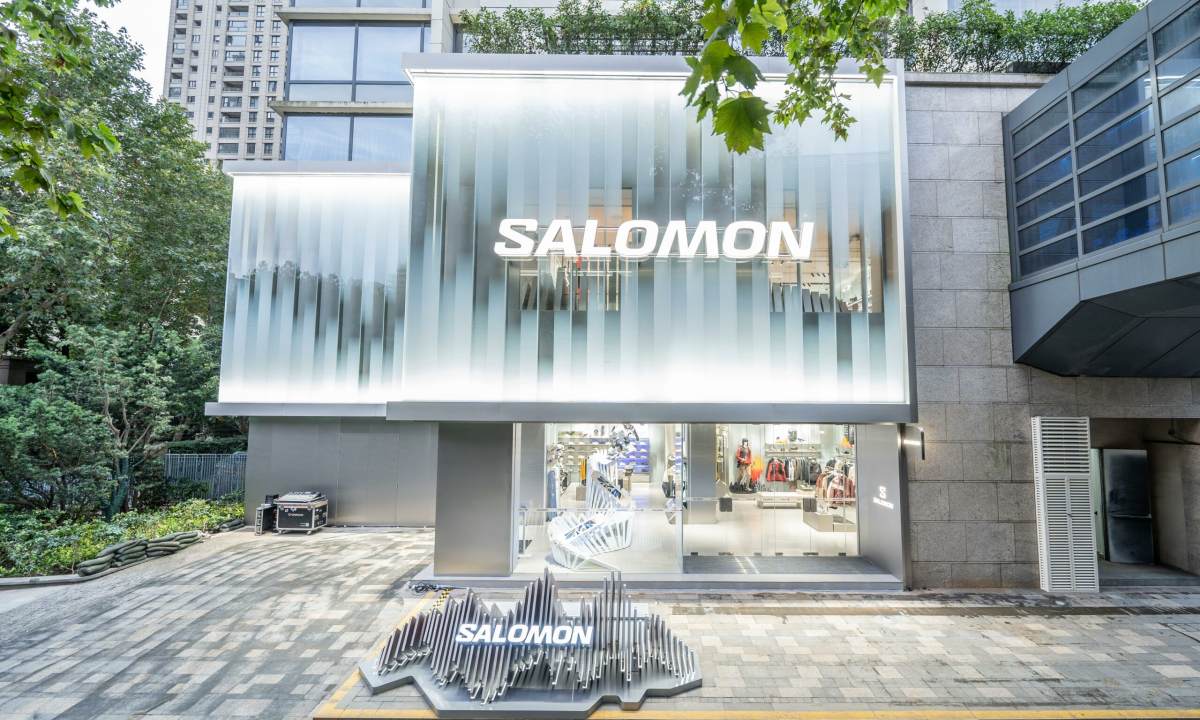 SALOMON 上海新天地旗舰店盛大开业