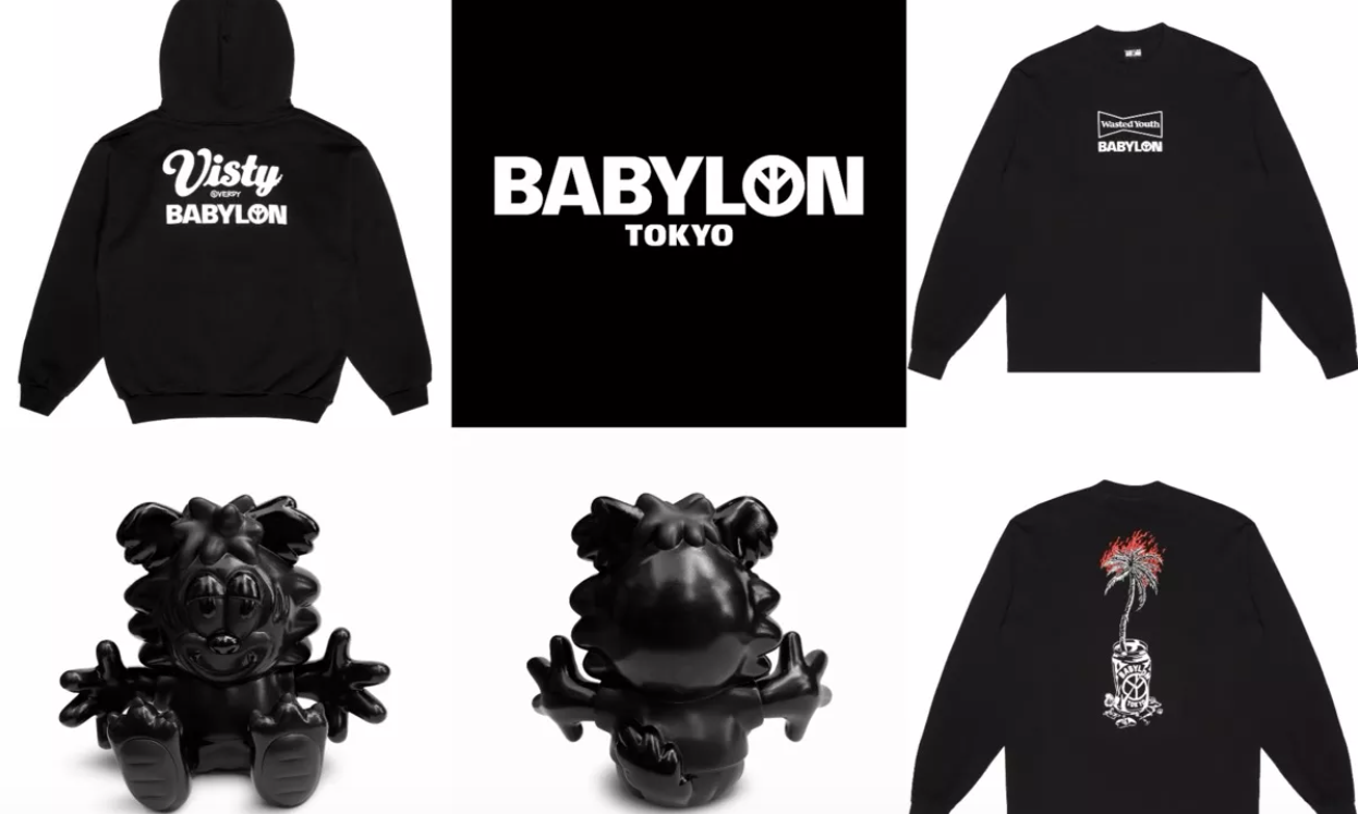 wasted youth 本｜アート・デザイン・音楽 