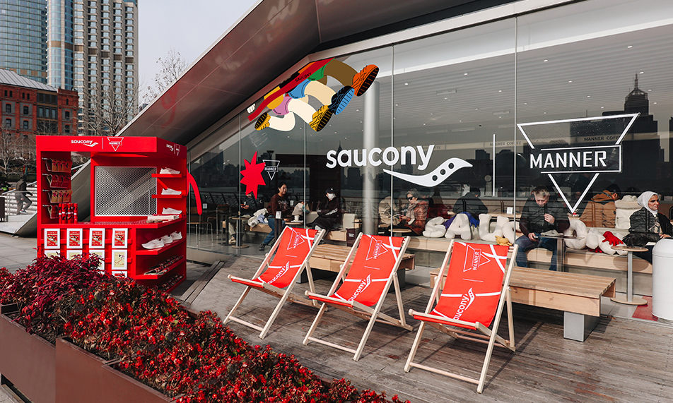 Saucony 索康尼携手 Manner 联结跑步社群,共启新年篇章