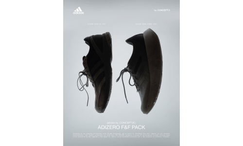 CONCEPT(K) x adidas 合作系列即将发售