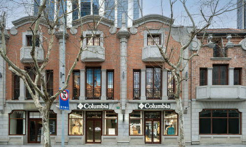 Columbia 全新品牌形象店盛启