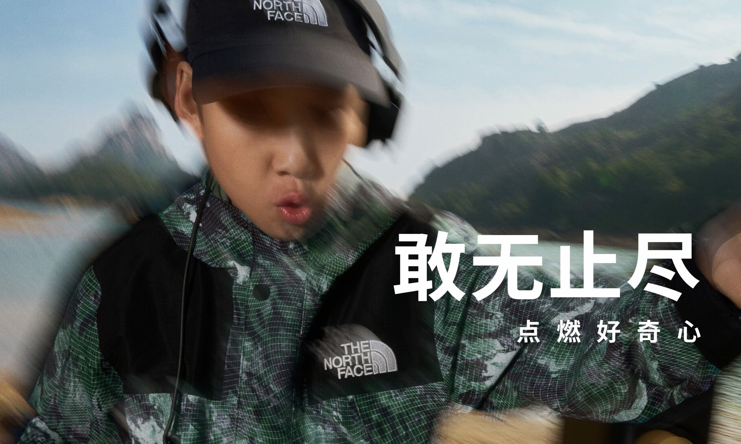 The North Face 发布全新 MOUNTAIN JACKET 40 周年系列