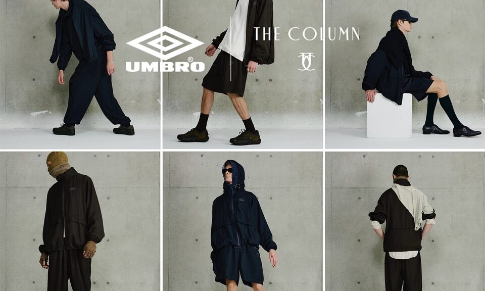 Umbro x THE COLUMN 2025 春夏别注系列发布