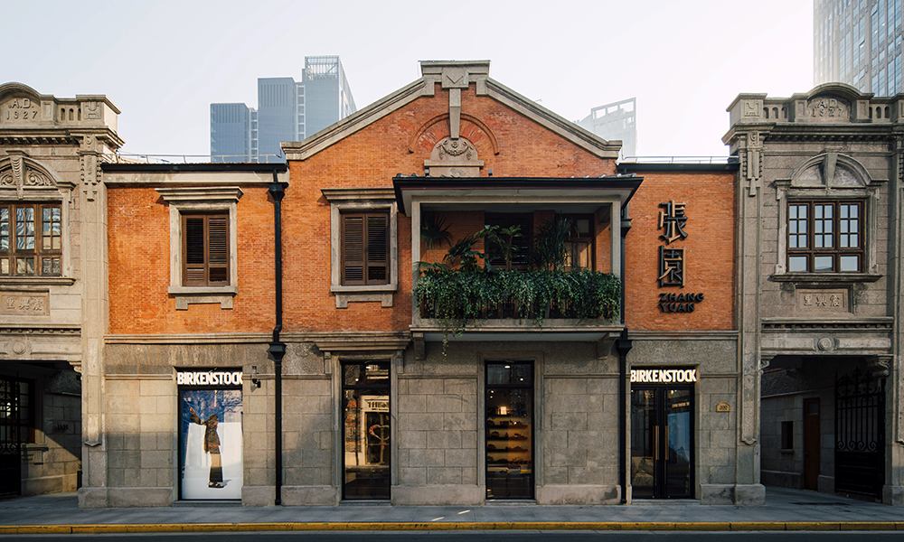 BIRKENSTOCK 上海张园概念店再启新程