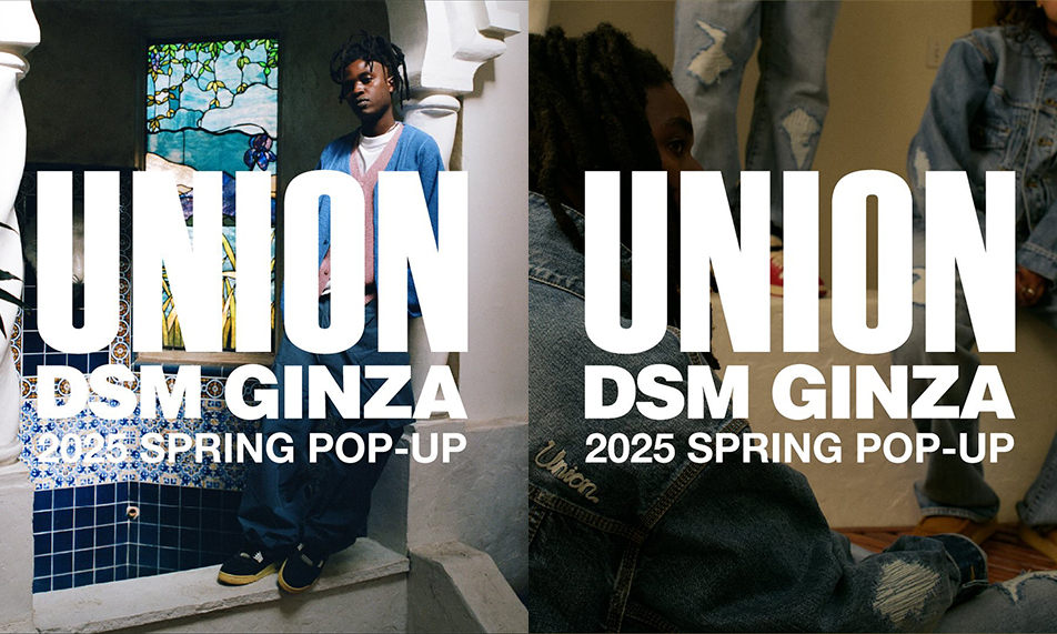 DOVER STREET MARKET GINZA x Union x Nike 三方限定单品发布