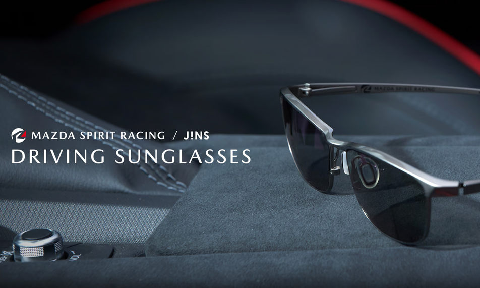 马自达携手 JINS 推出「MAZDA SPIRIT RACING」驾驶太阳镜