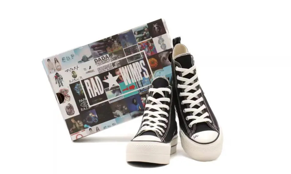 RADWIMPS x atmos x CONVERSE 周年纪念鞋款发布