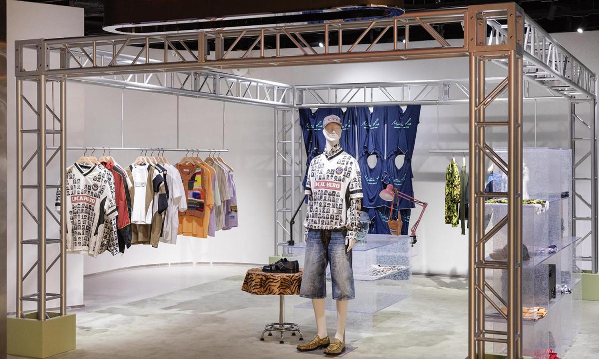 Martine Rose 限时店登陆北京 SKP-S,呈现全新 SS25 系列