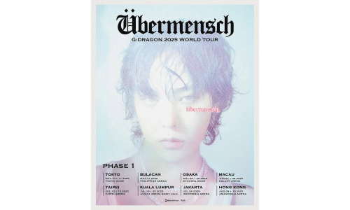 G-Dragon《Übermensch》世界巡演日程公布，包括中国港澳台地区