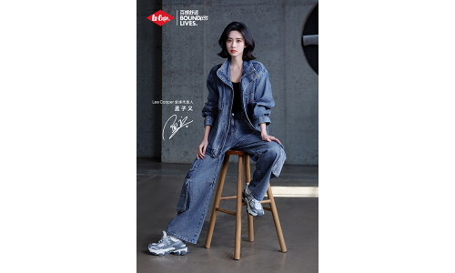 Lee Cooper 官宣孟子义出任全球品牌代言人