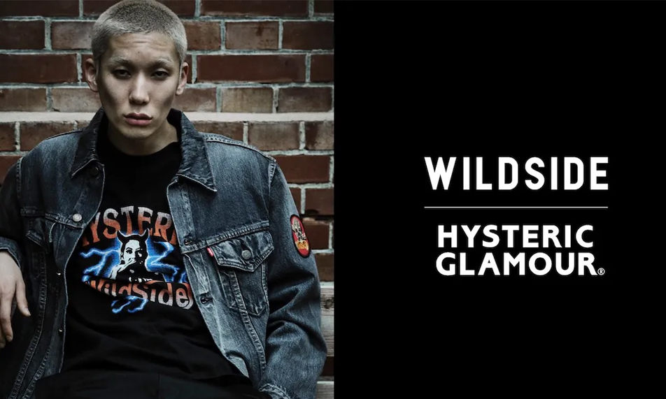 WILDSIDE YOHJI YAMAMOTO x HYSTERIC GLAMOUR 周年限定系列发布