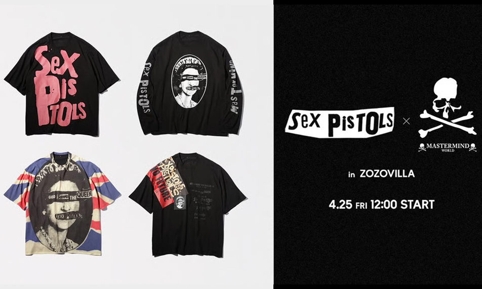 Sex Pistols x MASTERMIND WORLD 合作系列发布