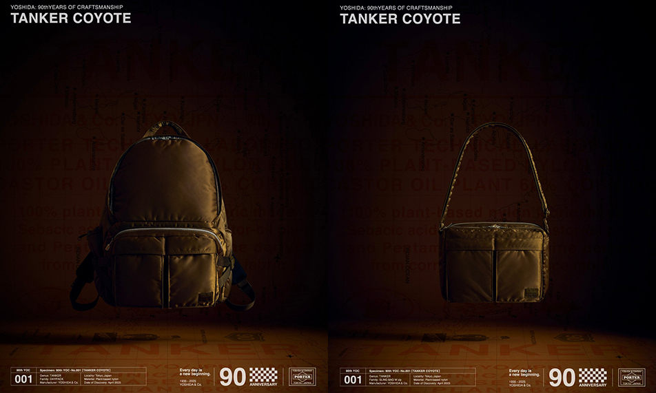 PORTER 发布「TANKER COYOTE」周年系列