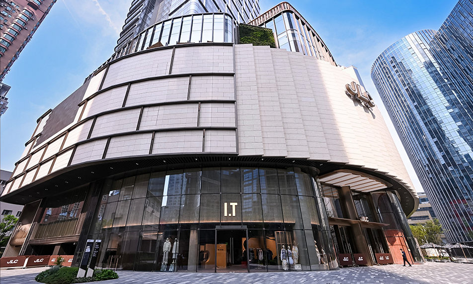 I.T 旗下多品牌入驻南京 JLC 金陵中环