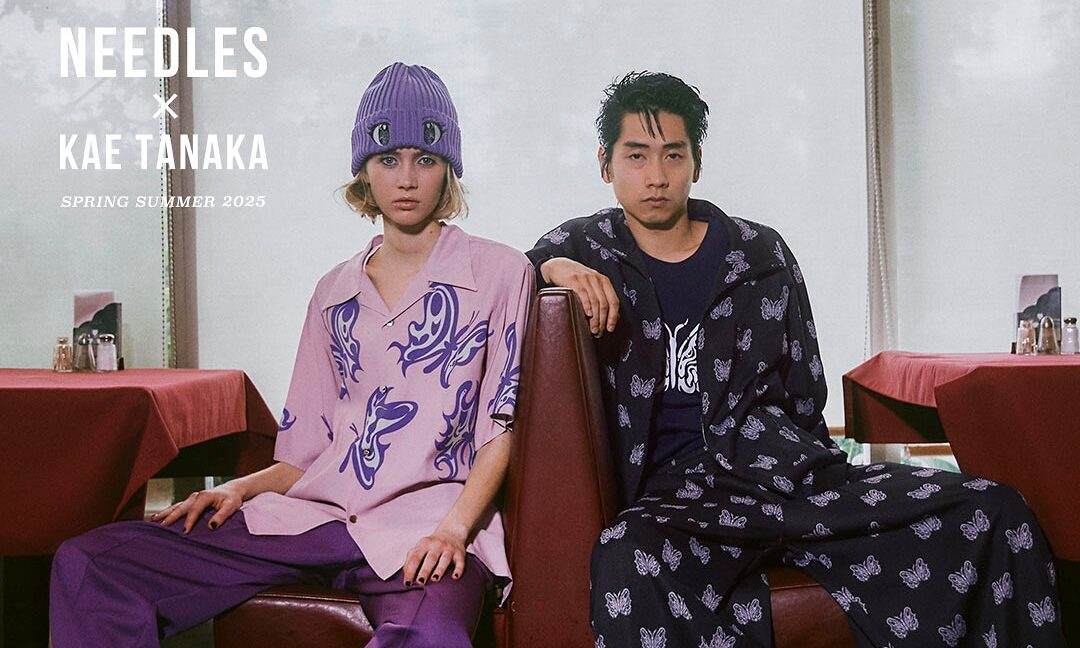 Needles x Kae Tanaka 联名系列亮相