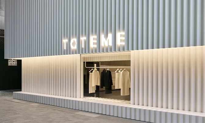 TOTEME 于北京三里屯开设中国首家旗舰店