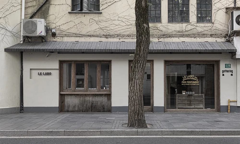 LE LABO 上海·集雅香氛实验室正式启幕