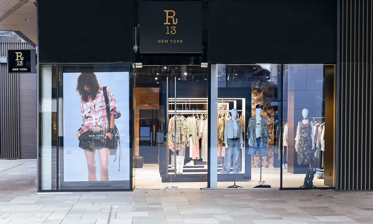 R13 中国西南地区首家精品店盛大启幕