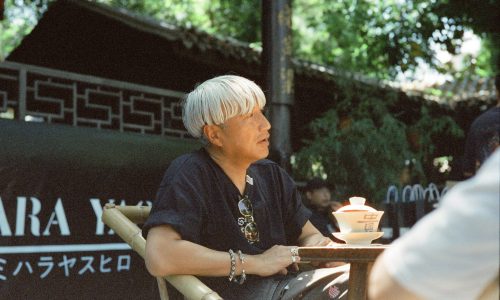 「我们是否可以拒绝臣服于电脑系统？」对话三原康裕