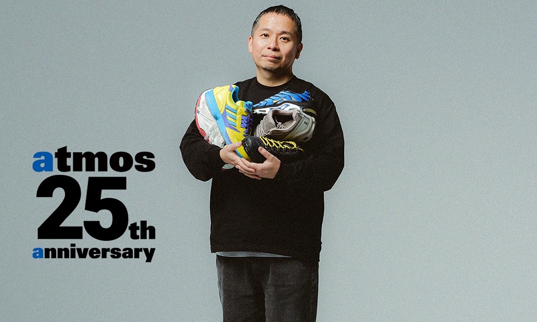 atmos JAPAN 25 周年里程碑，对球鞋市场有些启发