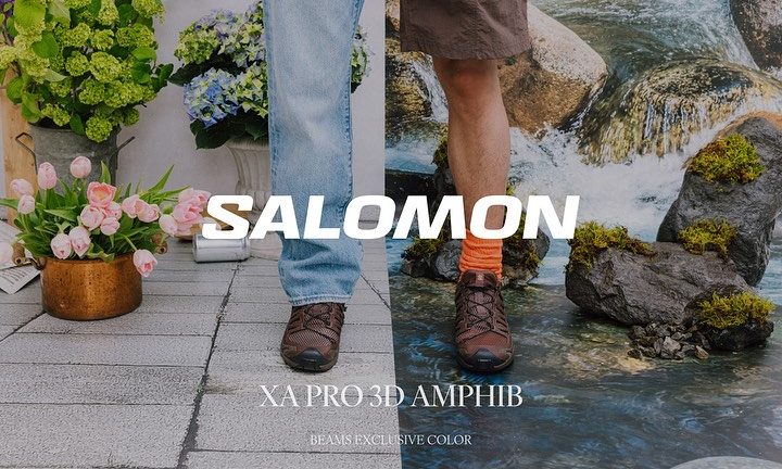 Salomon x BEAMS 全新合作系列发布