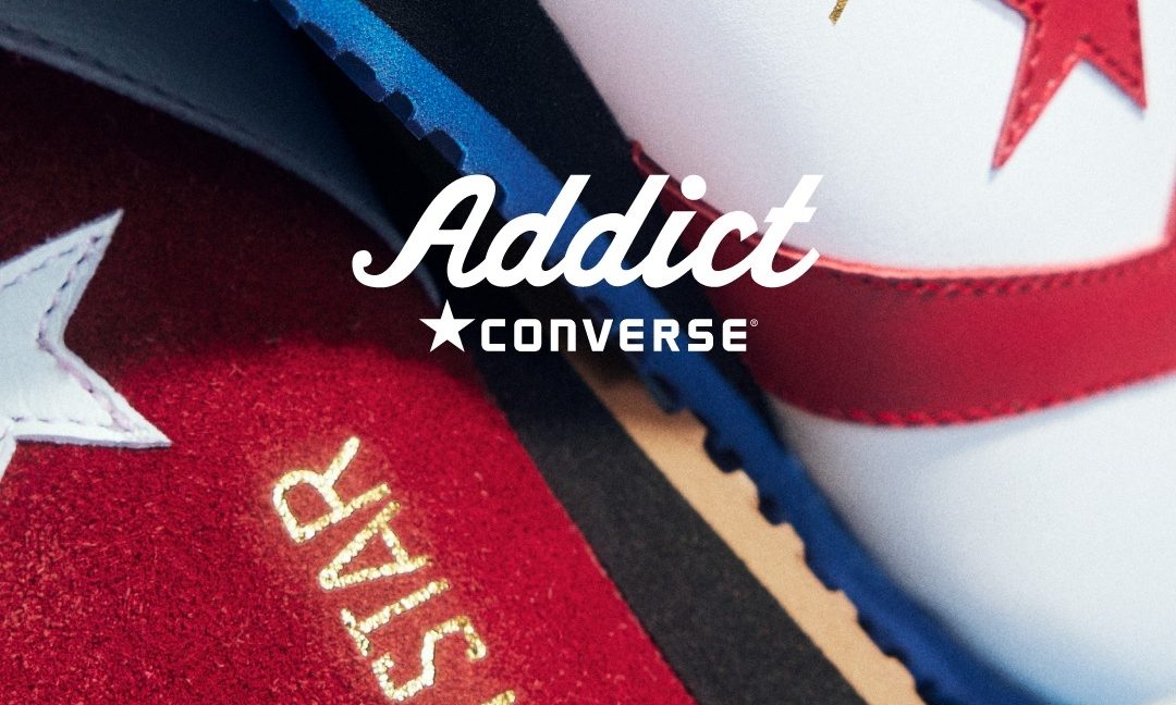 CONVERSE ADDICT 发布全新鞋款 ALL STAR TRAININGSHOES