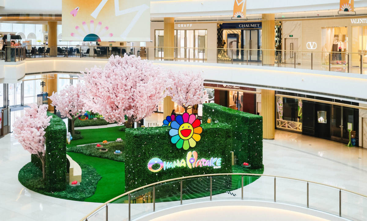 上海恒隆广场「Full Bloom 浮光春醒」全球首发村上隆 Ohana Hatake 限时沉浸式花园