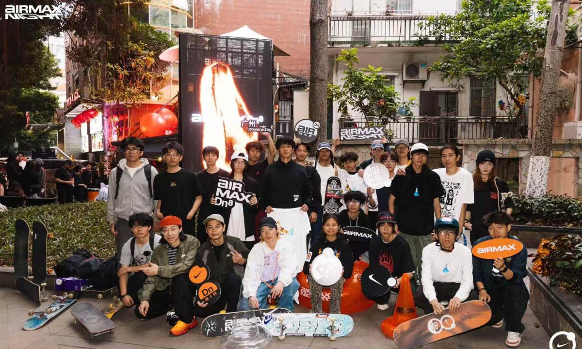 异能觉醒，Air Max Night 改写潮流算法