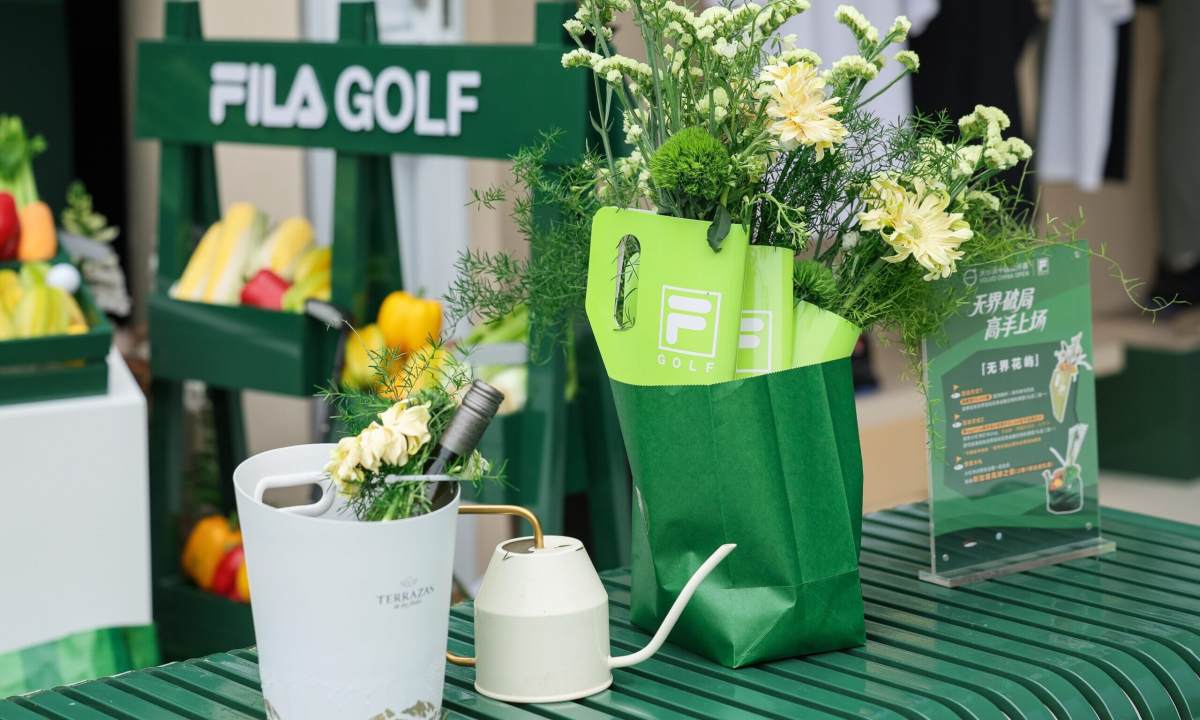 沃尔沃中国公开赛，FILA GOLF 打造限时「无界 City playground」空间