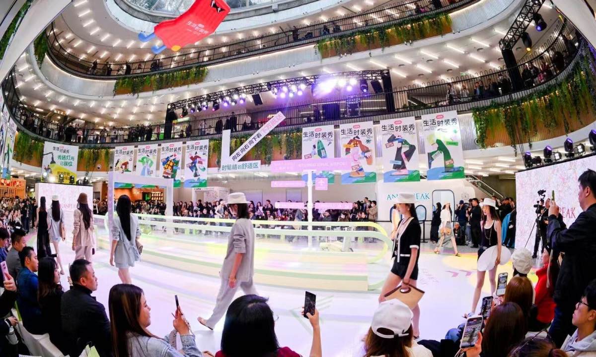 ANNASPEAK 2025 春日限定秀登陆上海新天地