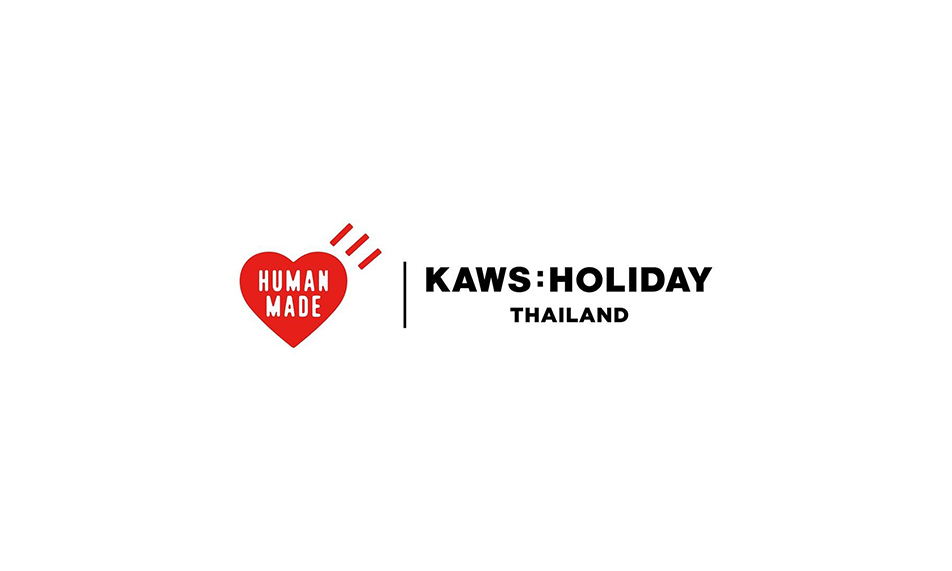 HUMAN MADE 发布「KAWS:HOLIDAY THAILAND」限定系列