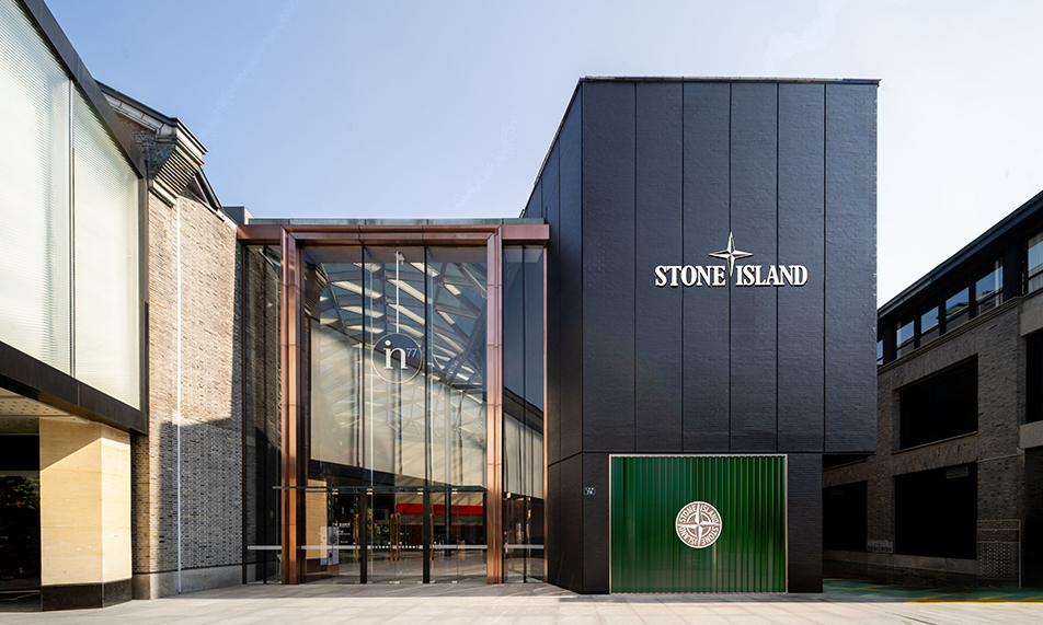 Stone Island 全新杭州旗舰店开幕