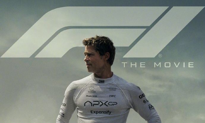 《F1:狂飙飞车》确认引进内地