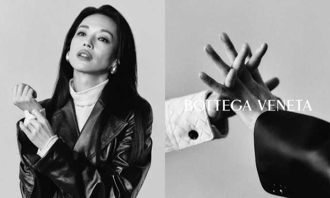BOTTEGA VENETA 发布 Intrecciato 工艺 50 周年 Campaign「匠艺吾言」