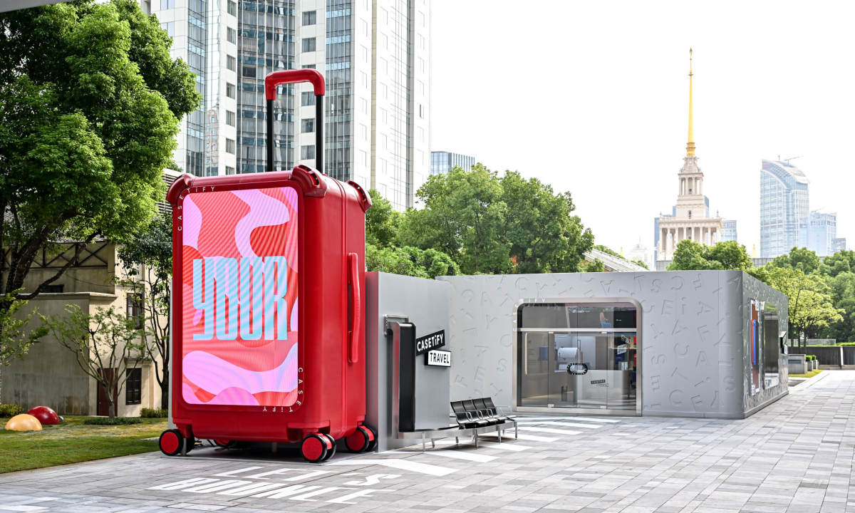 CASETiFY TRAVEL「韧性出发，由我定义」快闪活动限时登陆上海