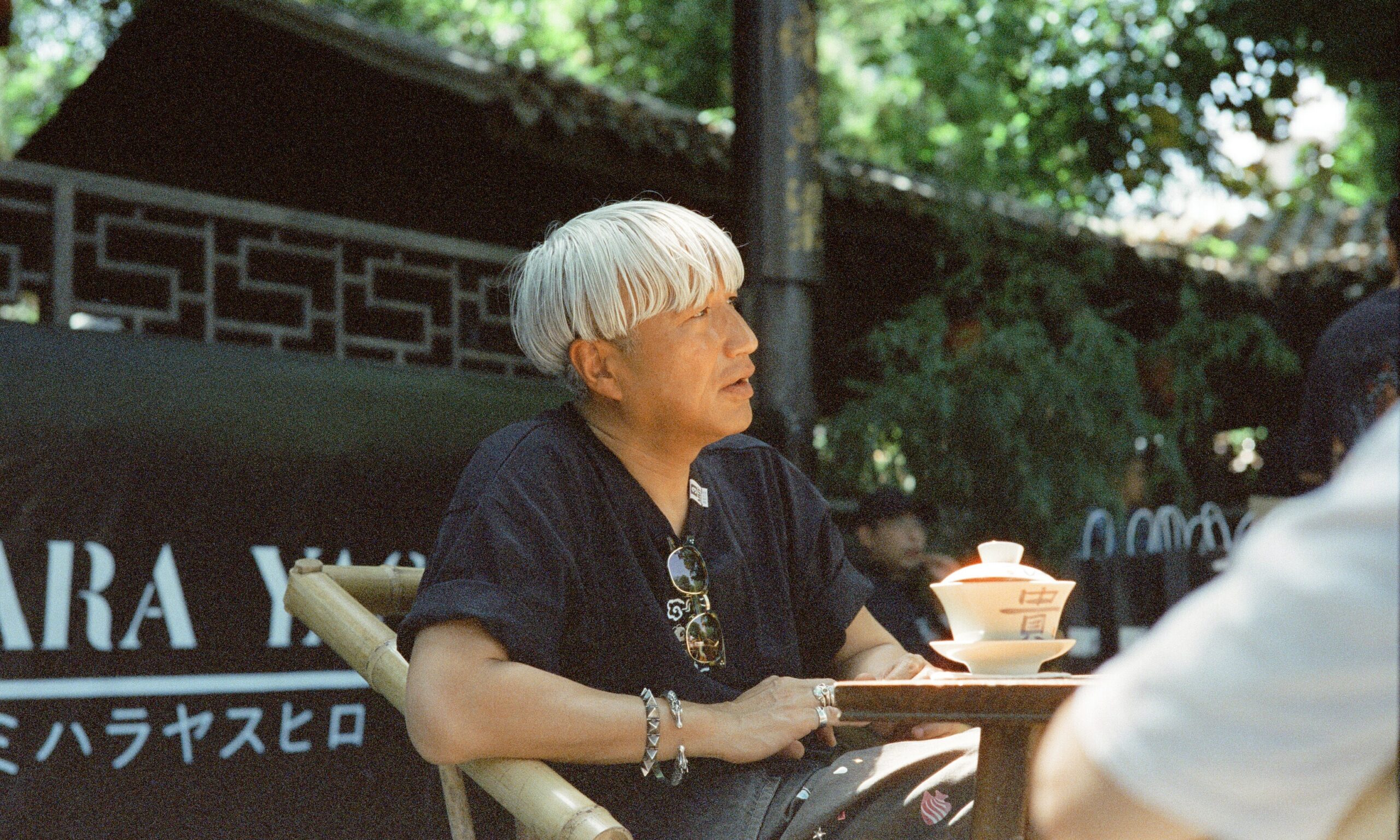 解构主义对话巴蜀基因 | Maison MIHARA YASUHIRO 成都双场域实验开启文化共振