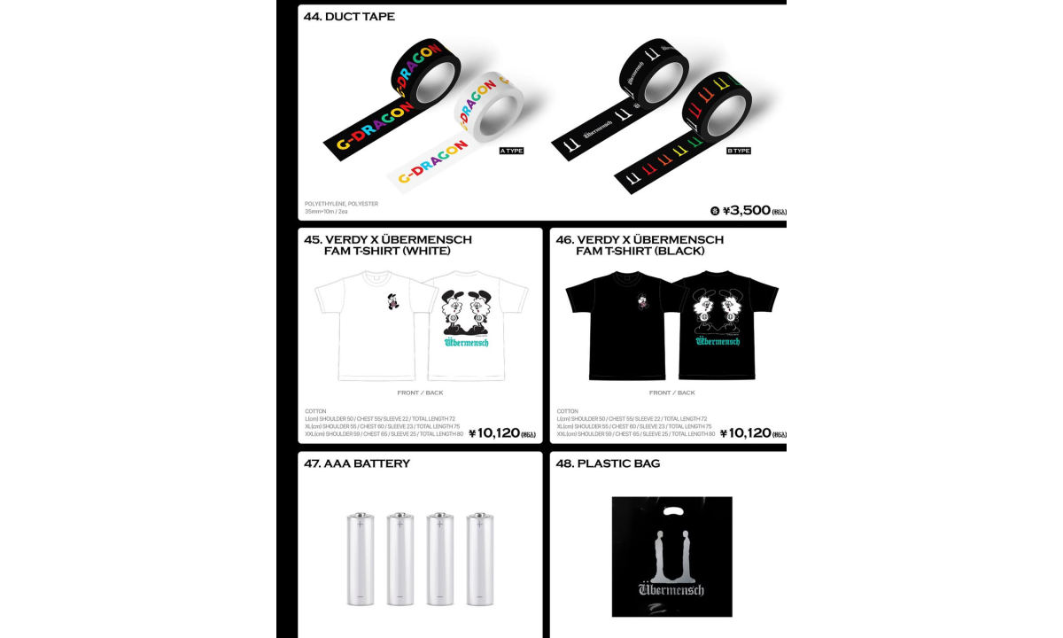 G-DRAGON 携手 Verdy 打造巡演大阪站官方周边