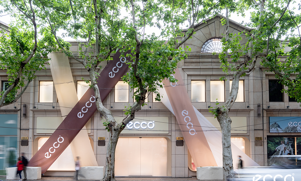 ECCO ACTIVE LIFESTYLE 探索自然动感生活方式运动户外旗舰店焕新启幕