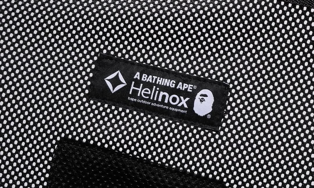 BAPE x HELINOX 合作胶囊系列即将登场