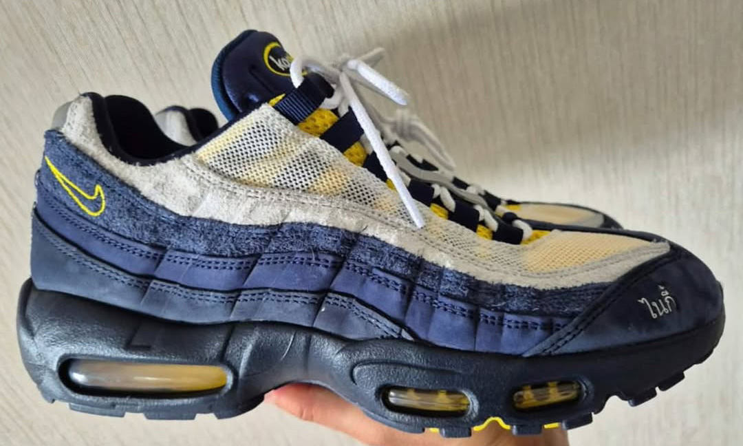 Eric Koston 与 Nike SB 携手打造 Air Max 95