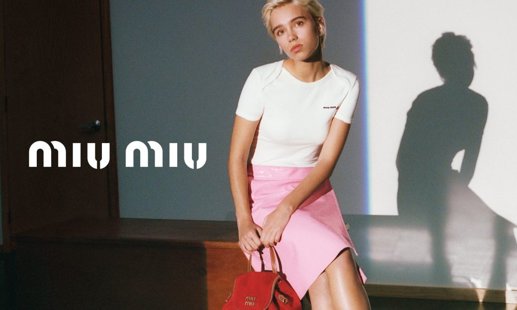 Miu Miu 销售额大幅增长，助推 PRADA 集团上半年业绩